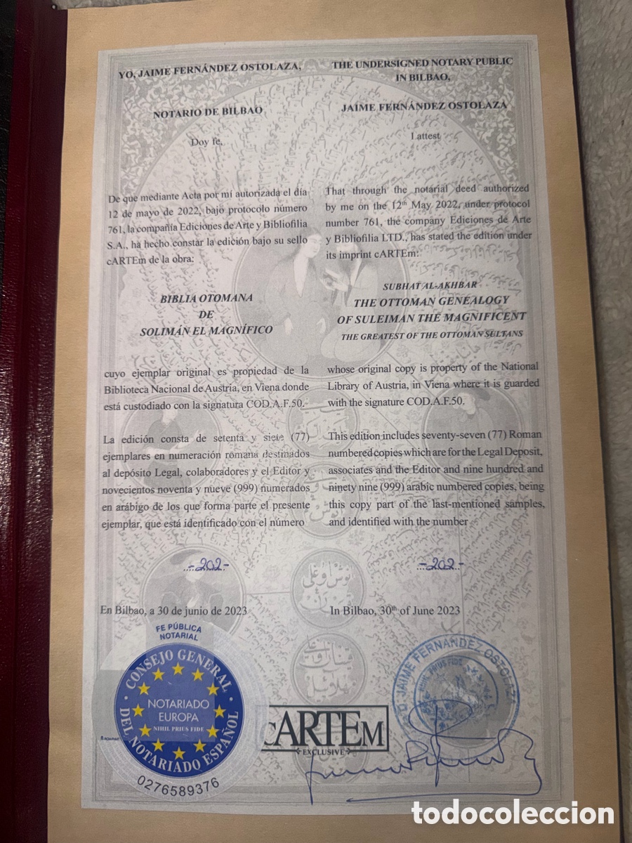 Manuscritos antiguos: Biblia Otomana de Soliman el Magn&iacute;fico - Foto 6
