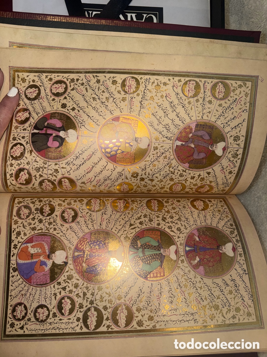 Manuscritos antiguos: Biblia Otomana de Soliman el Magn&iacute;fico - Foto 8