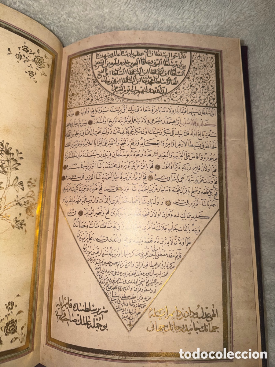 Manuscritos antiguos: Biblia Otomana de Soliman el Magn&iacute;fico - Foto 9