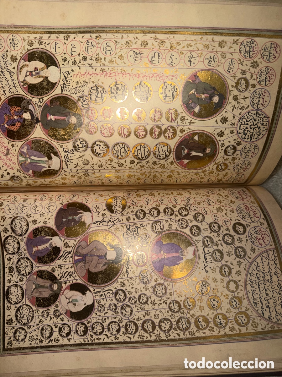 Manuscritos antiguos: Biblia Otomana de Soliman el Magn&iacute;fico - Foto 10