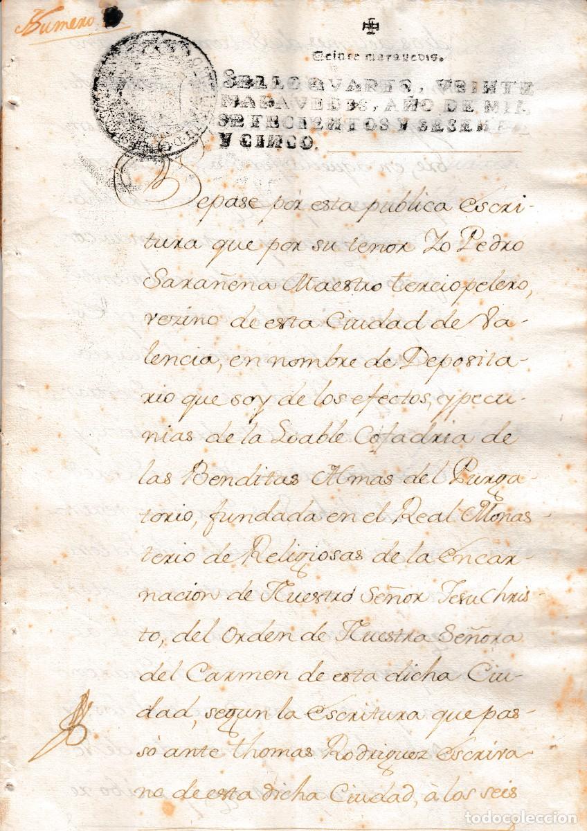 Manuscritos antiguos: 1765 VALENCIA SELLO FISCAL 4&ordm; 20 MRS. COFRADIA ALMAS DEL PURGATORIO MONASTERIO ENCARNACION