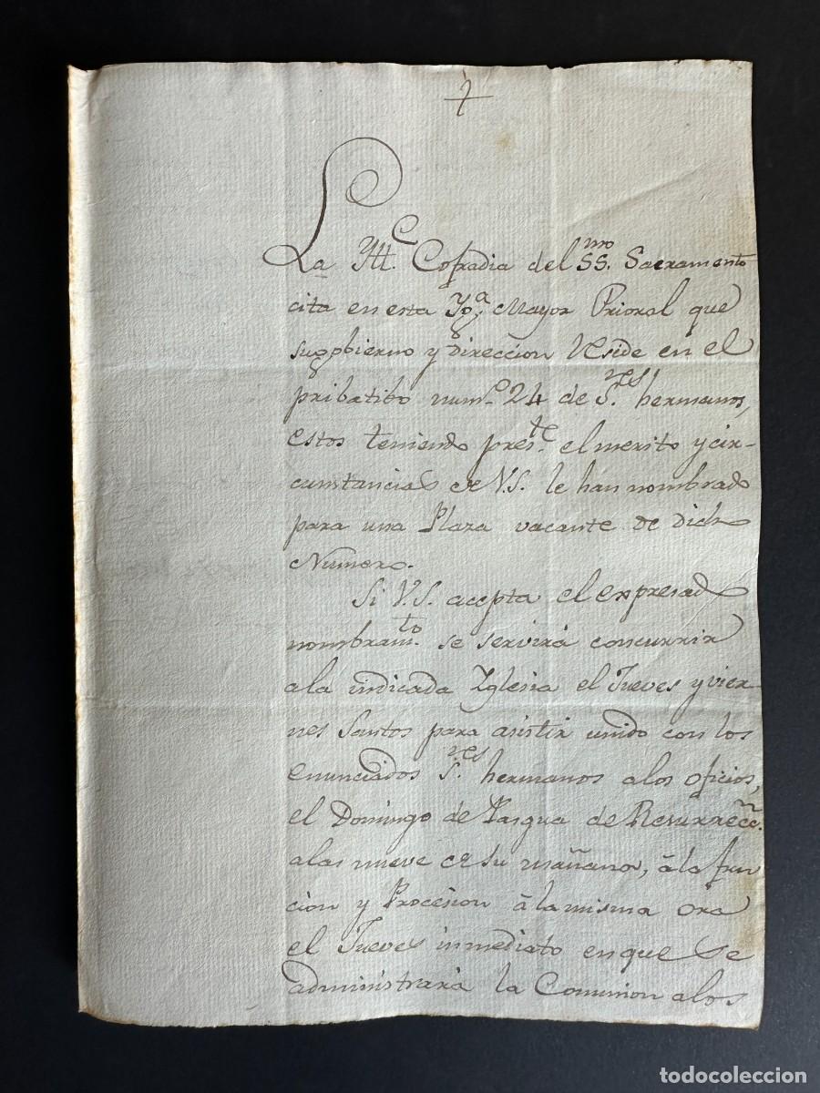 Manuscritos antiguos: a&ntilde;o 1813 - INVITACI&Oacute;N PARA FORMAR PARTE DE LA COFRADIA DEL SS. SACRAMENTO DEL PUERTO DE SANTA MARIA