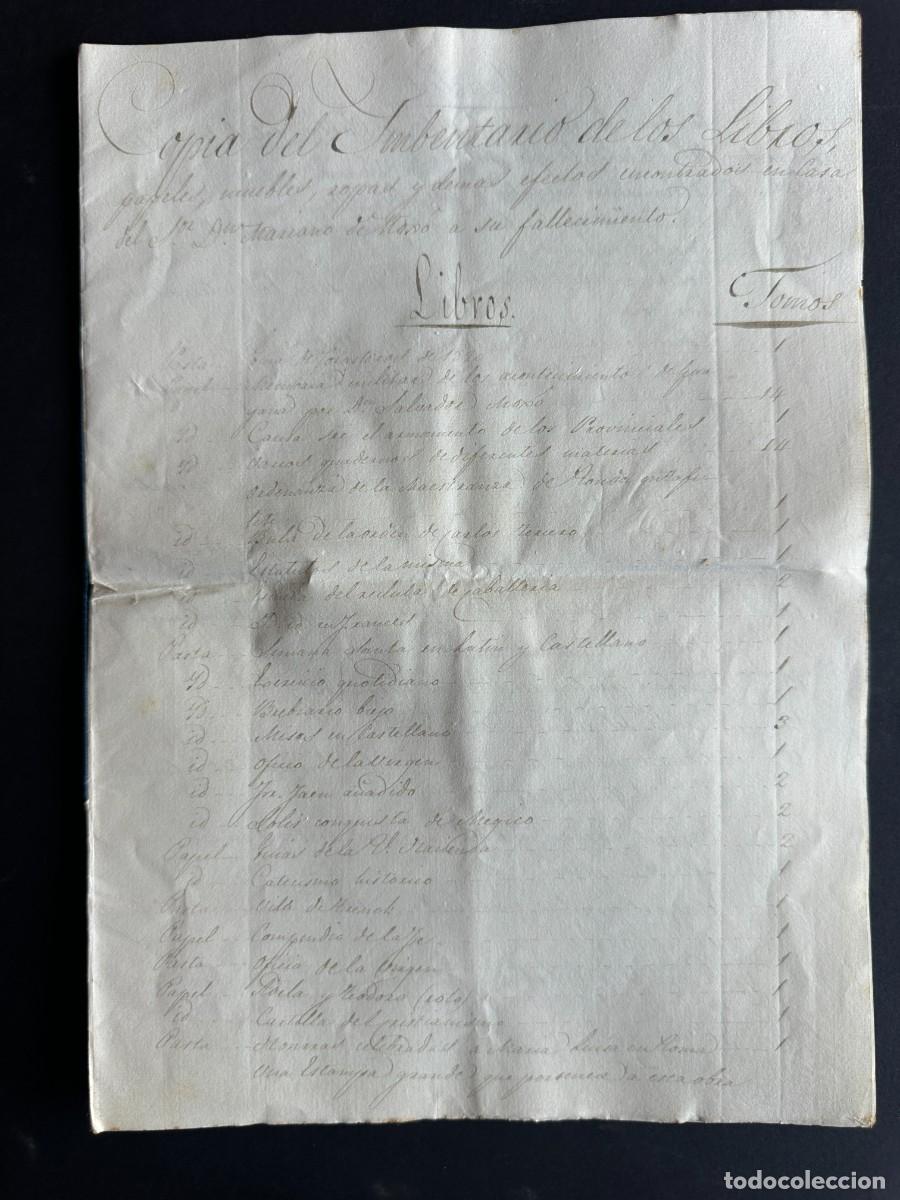 Manuscritos antiguos: a&ntilde;o 1821 - INVENTARIO DE LIBROS, PAPELES, MUEBLES, ROPAS Y DEMAS EFECTOS DE MARIANO MOXO-