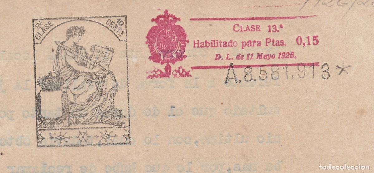 Manuscritos antiguos: 1926 CARTAGENA SELLO FISCAL 13&ordm; HABILITADO. DENUNCIA DE PANADERO A PATRONO POR HORAS EXTRAORDINARIAS