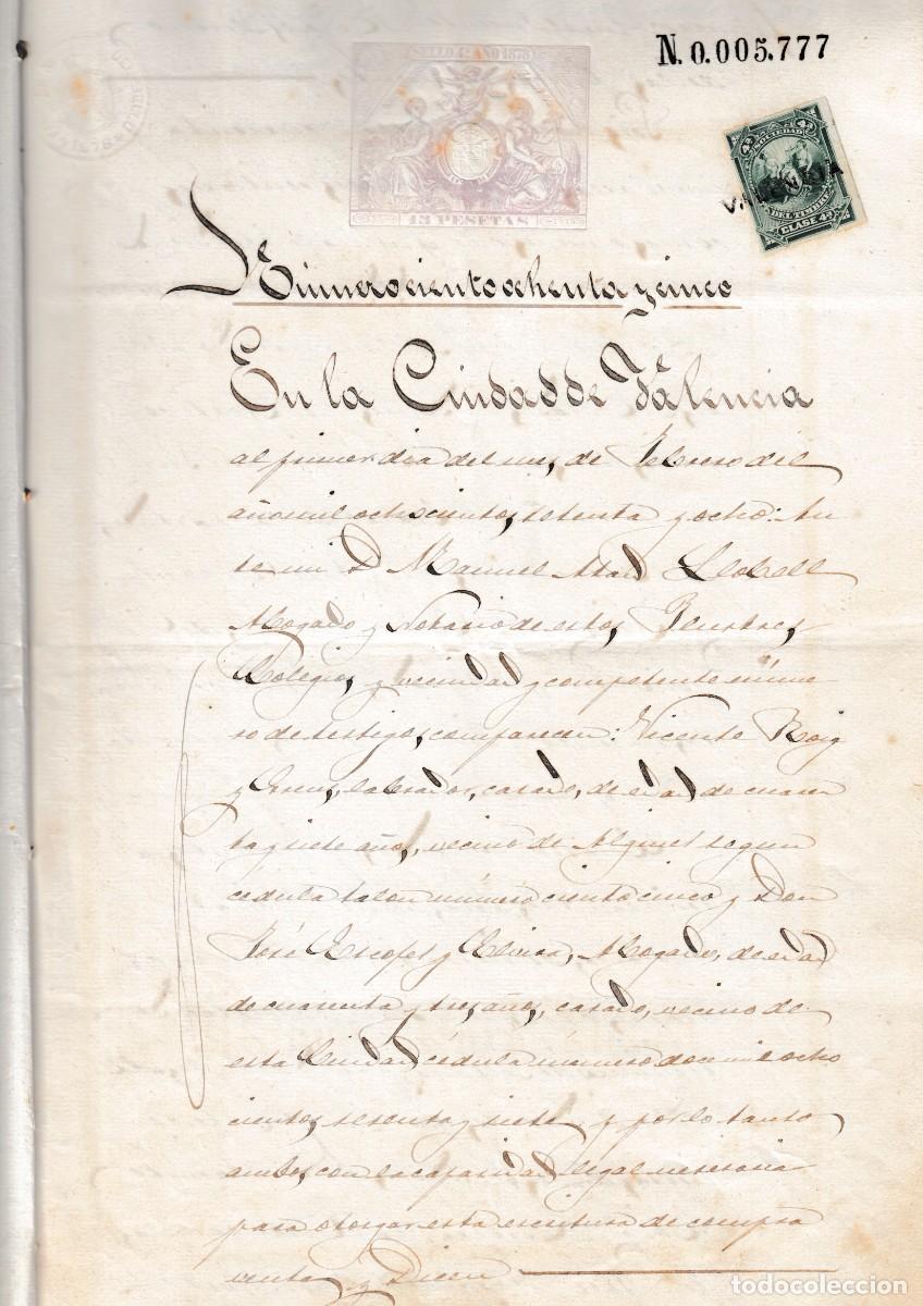 Manuscritos antiguos: 1878 ALGINET SOLLANA VALENCIA. SELLO FISCAL 5&ordm; 15 PTS. VENTA DE TIERRAS