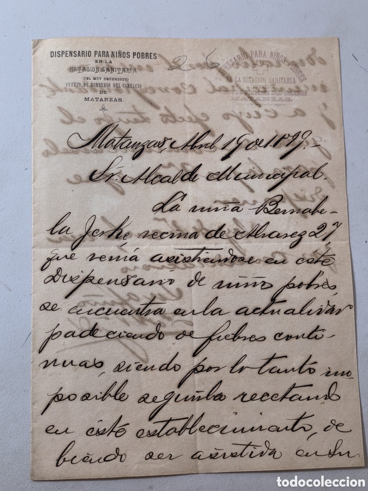Manuscritos antiguos: Cuba intervenci&oacute;n, documento dispensario ni&ntilde;os pobres ,a&ntilde;o 1899.
