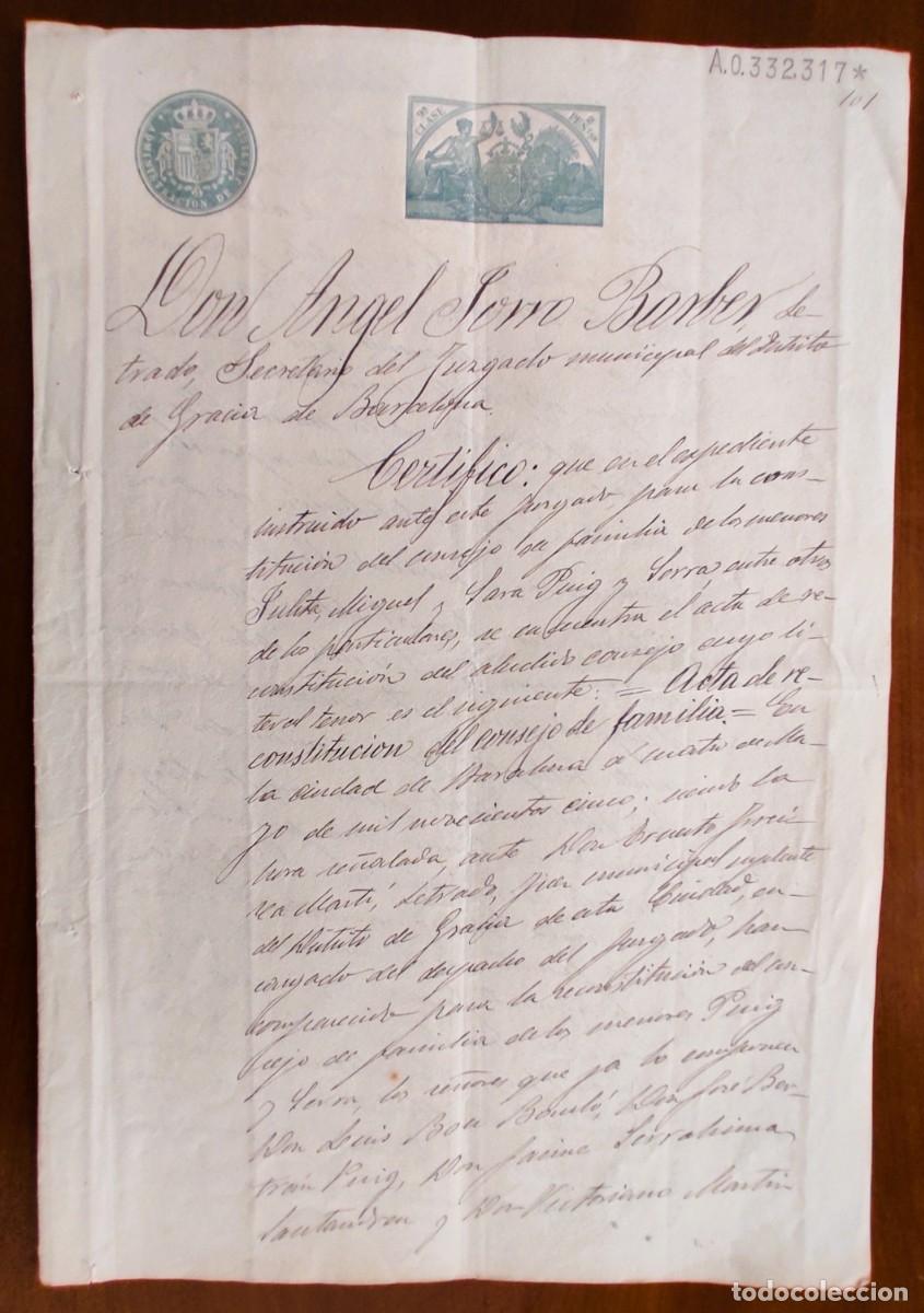 Manuscritos antiguos: BARCELONA A&Ntilde;O 1905 - SELLO 9&ordf; CLASE 2 PESETAS - CERTIFICADO JUZGADO MUNICIPAL GRACIA