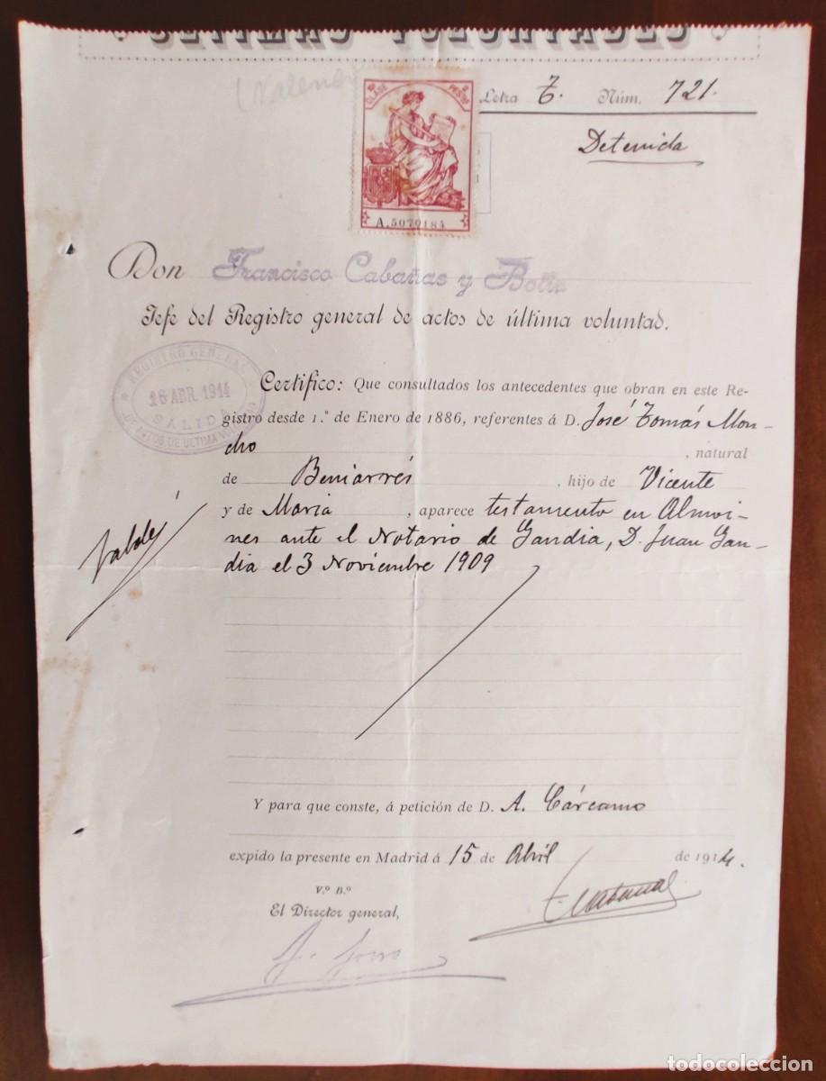 Manuscritos antiguos: MADRID A&Ntilde;O 1914 - SELLO 10&ordf; CLASE 2 PESETAS - CERTIFICADO &Uacute;LTIMAS VOLUNTADES NATURAL BENIARR&Eacute;S