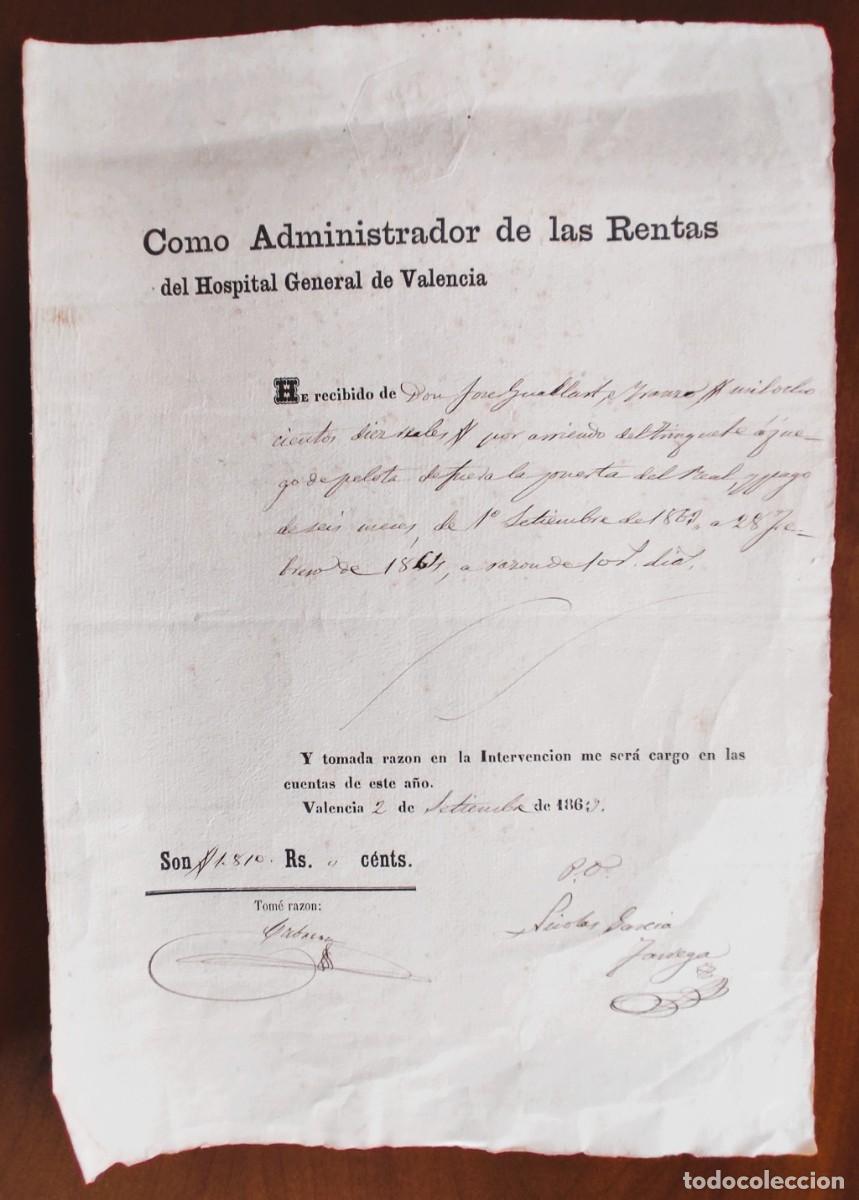 Manuscritos antiguos: VALENCIA A&Ntilde;O 1863 - RECIBO ADMINITRADOR DE LAS RENTAS DEL HOSPITAL GENERAL DE VALENCIA
