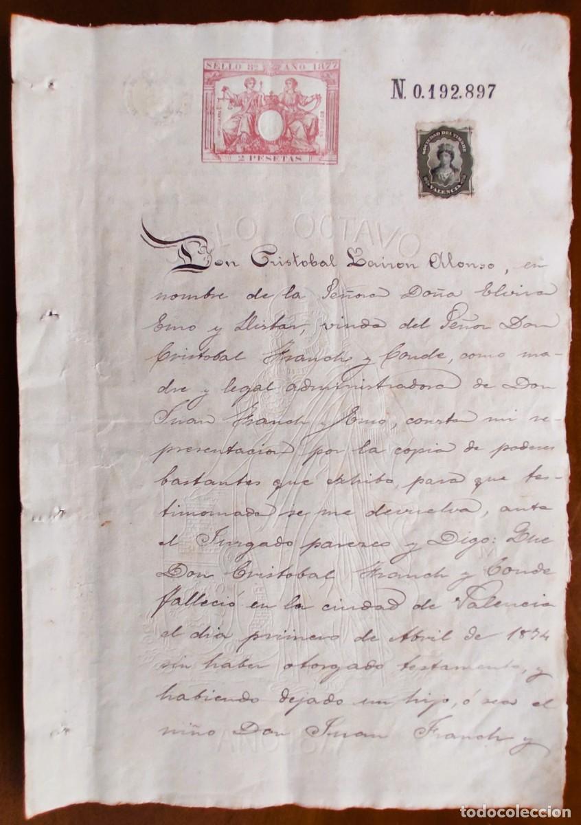 Manuscritos antiguos: VALENCIA A&Ntilde;O 1877 - (5) SELLO 8&ordm; 2 PESETAS - HERENCIA CON DEUDASS PENDIENTES