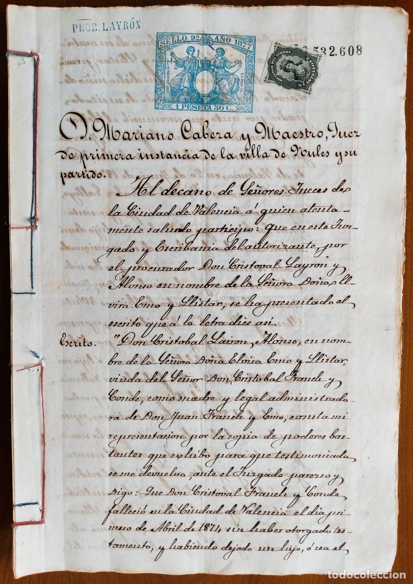 Manuscritos antiguos: NULES (CASTELL&Oacute;N) A&Ntilde;O 1877 - (7) SELLO 9&ordm; 1 PESETA Y 50 CENT.- SOBRE DEUDAS Y HERENCIA
