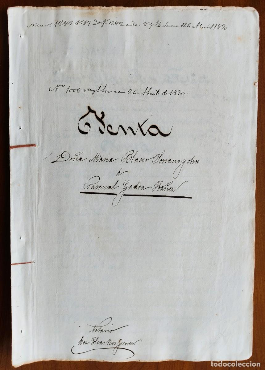 Manuscritos antiguos: VALENCIA A&Ntilde;O 1882 - SELLO 3&ordm; 25 PTAS. HAB. Y SELLO 11&ordm; 50 CENT. HAB. - VENTA TIERRAS EN SOLLANA