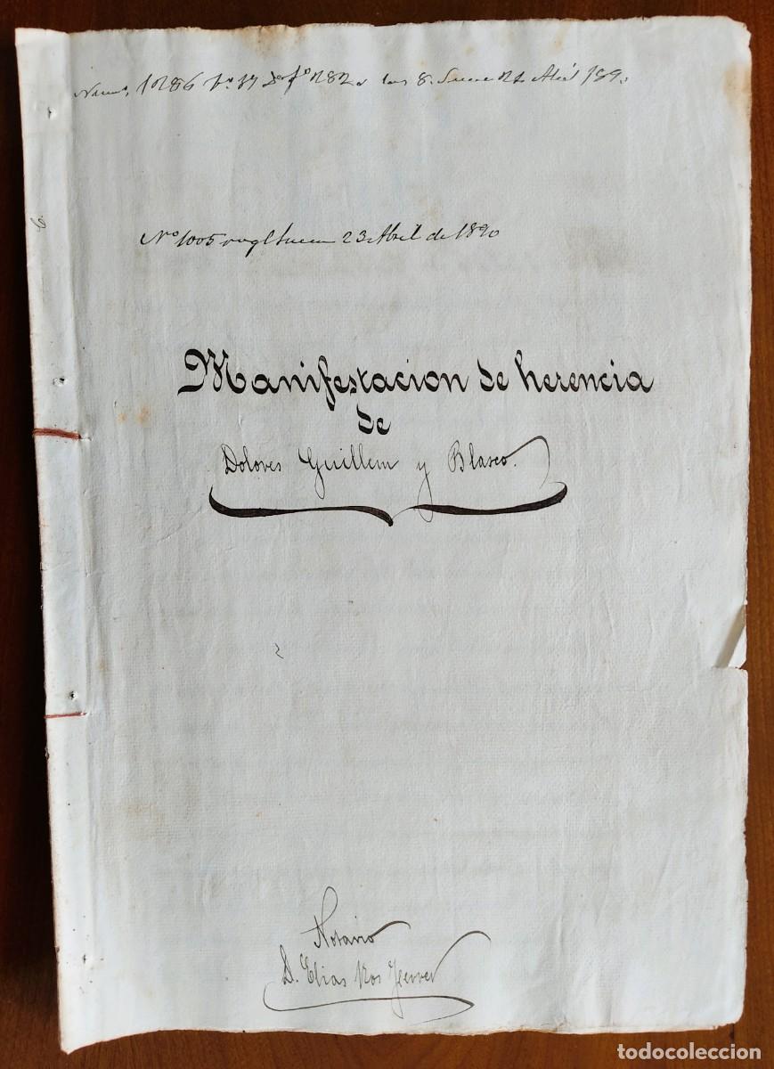 Manuscritos antiguos: VALENCIA A&Ntilde;O 1882 - SELLO 9&ordm; 1 PTA. HAB. Y SELLO 11&ordm; 50 CENT. HAB. - HERENCIA TIERRAS EN SOLLANA