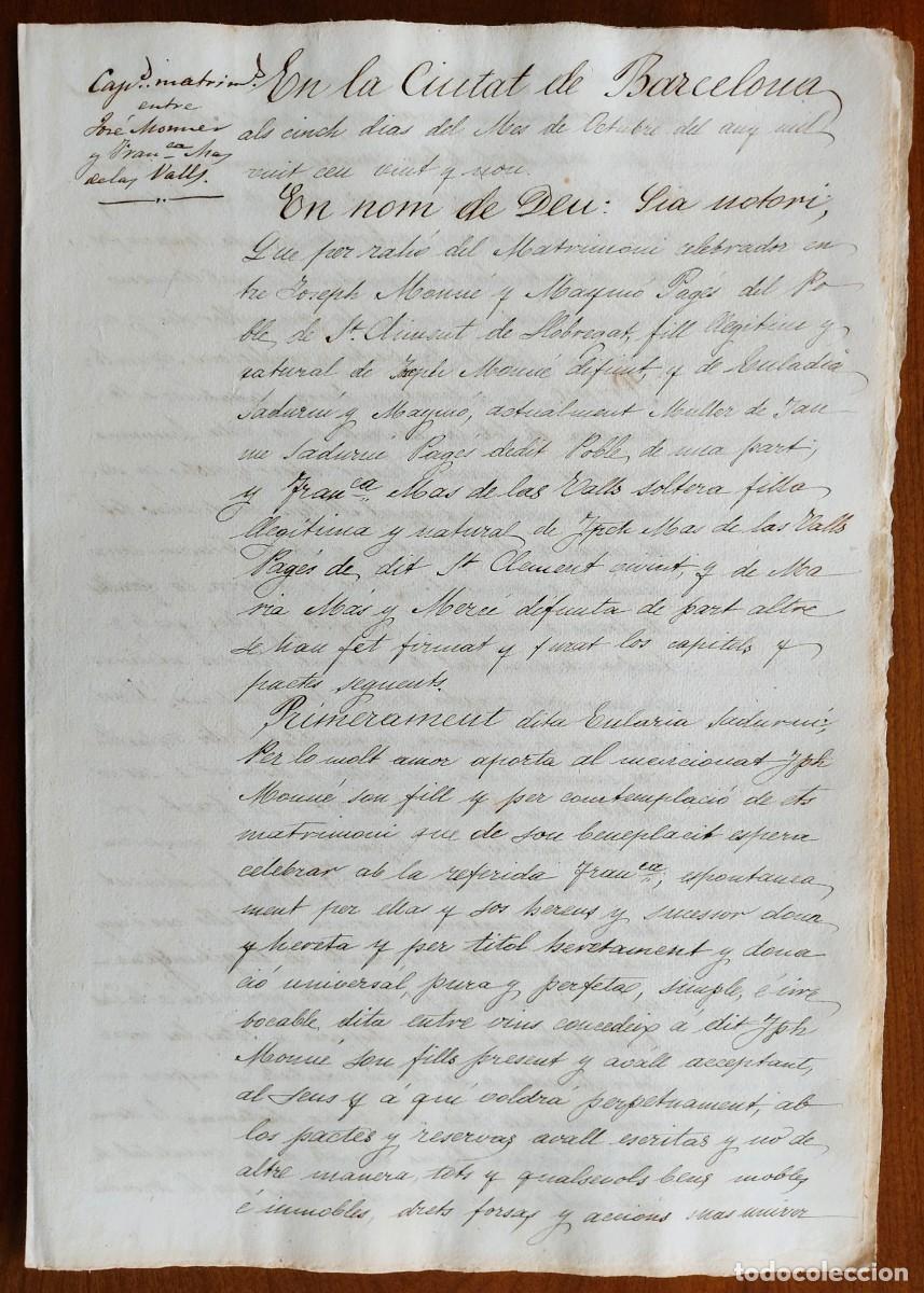 Manuscritos antiguos: BARCELONA A&Ntilde;O 1878 - CAP&Iacute;TULOS MATRIMONIALES JOS&Eacute; MOMES Y FRANCISCA MAS DE LAS VALLS A&Ntilde;O 1829