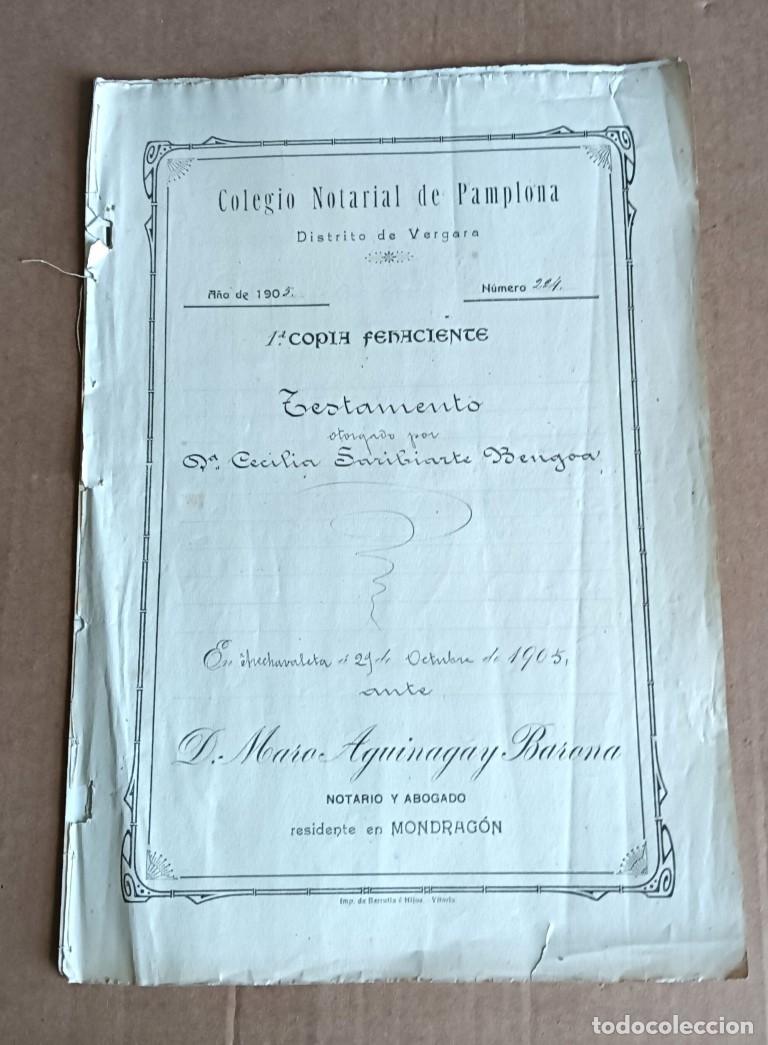 Manuscritos antiguos: primera copia testamento de Celia Saribiarte Bengoa Arechavaleta 1905