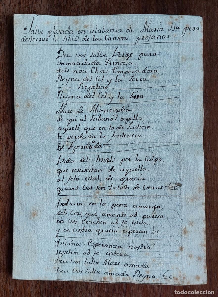 Manuscritos antiguos: SALVE GLOSADA PER DESTERRAR LO ABUS DE LASCANSONS PROFANAS CATALA s. XVIII?