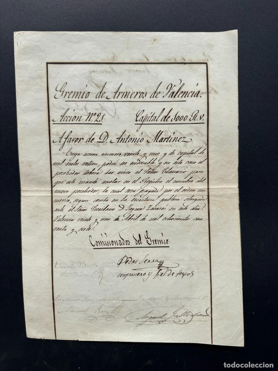 Manuscritos antigos: a&ntilde;o 1847 - ACCI&Oacute;N DEL GREMIO DE ARMEROS DE VALENCIA - 1000 REALES
