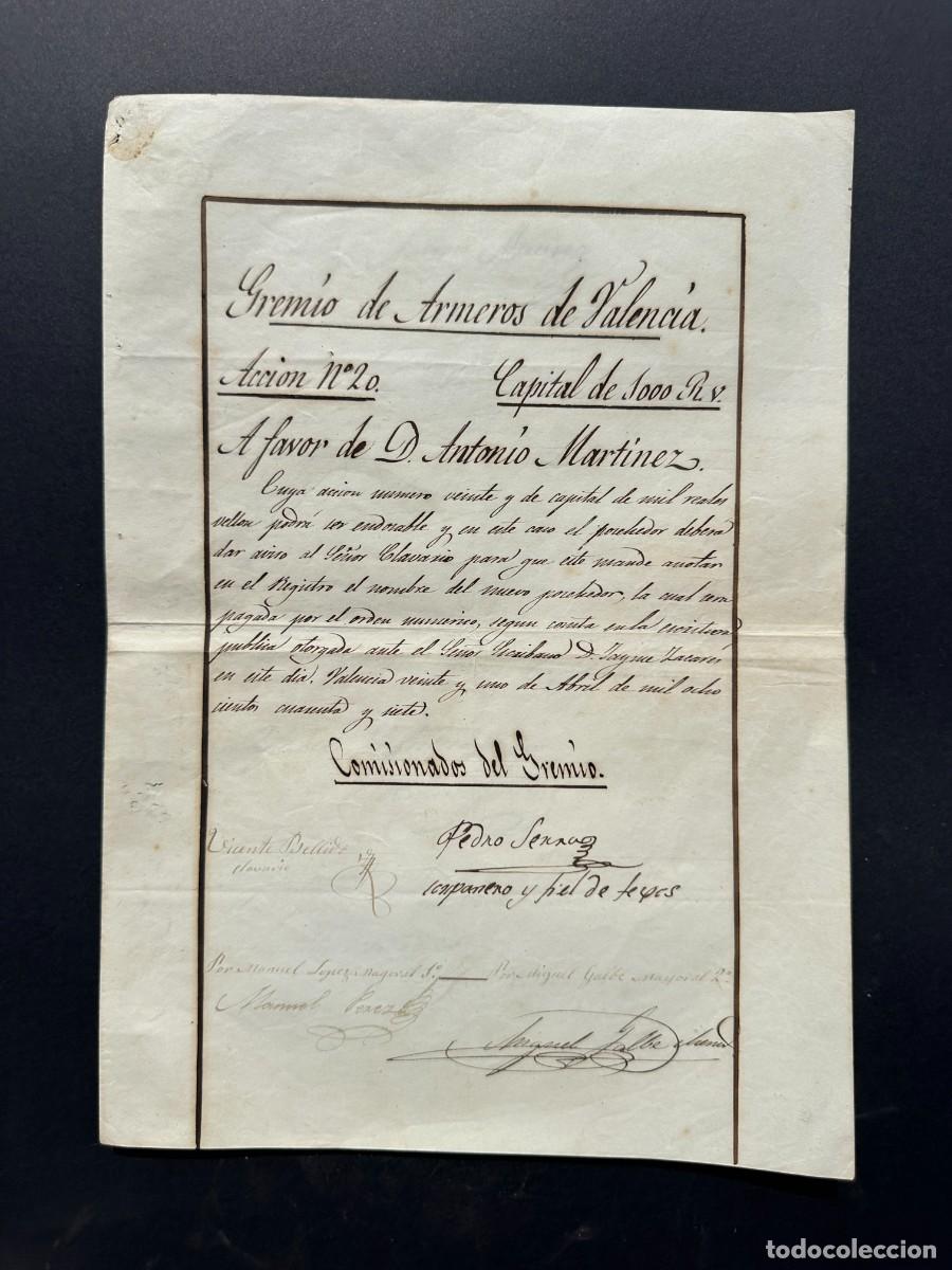 Manuscritos antigos: a&ntilde;o 1847 - ACCI&Oacute;N DEL GREMIO DE ARMEROS DE VALENCIA - 1000 REALES