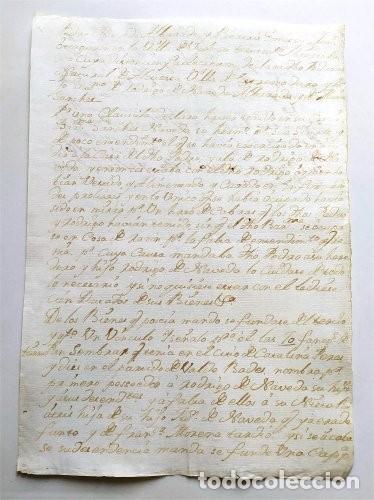 Manuscrits anciens: Manuscrito sobre una cl&aacute;usula del testamento de Pedro Naveda Albarado y Beatriz G&oacute;mez (s. XVIII)