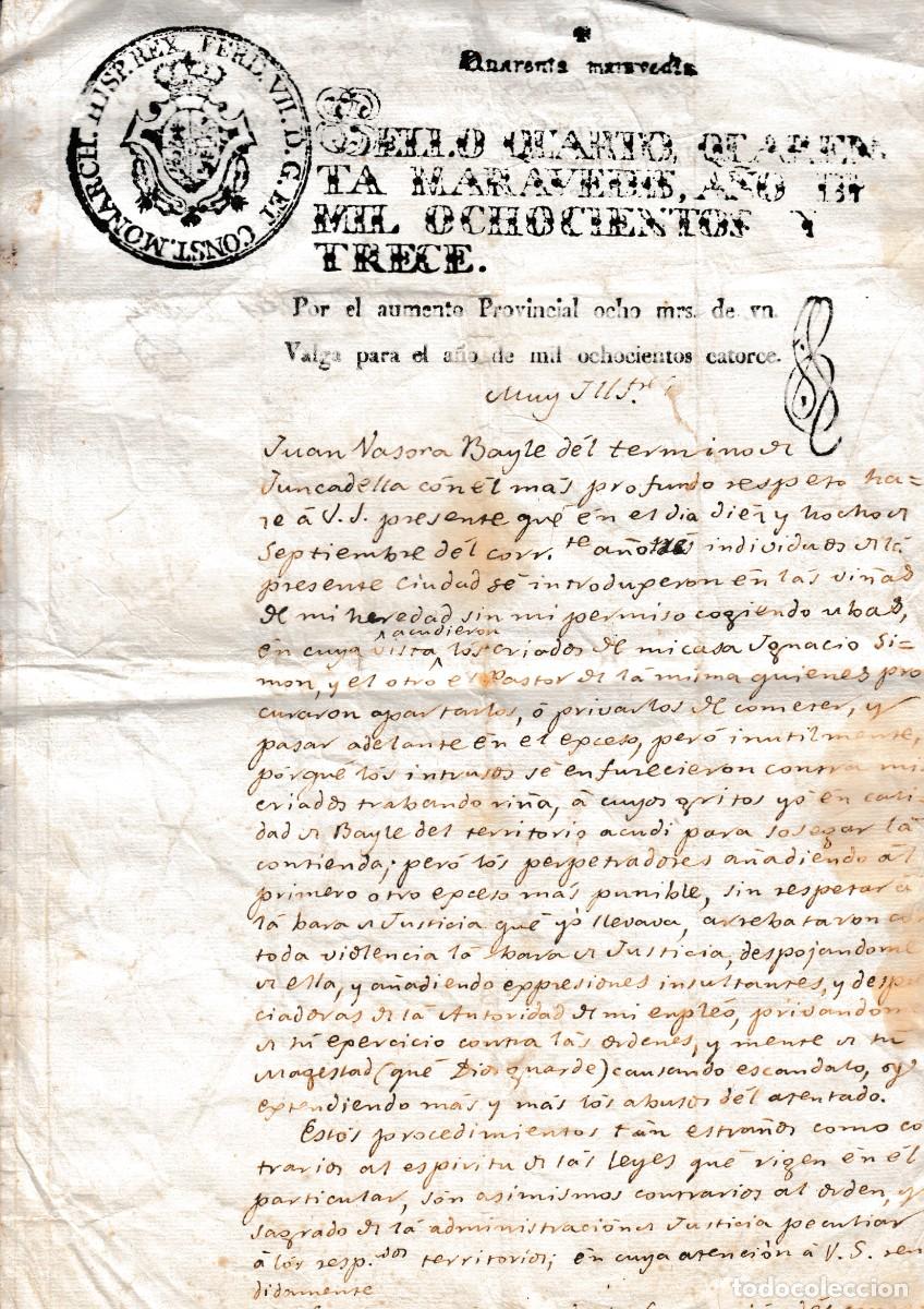 Manuscritos antiguos: JUNCADELLA JONCADELLA (BARCELONA) SELLO FISCAL TIMBRE 4&ordm; 1813 HABILITADO 1814 AUMENTO PROVINCIAL 8 M