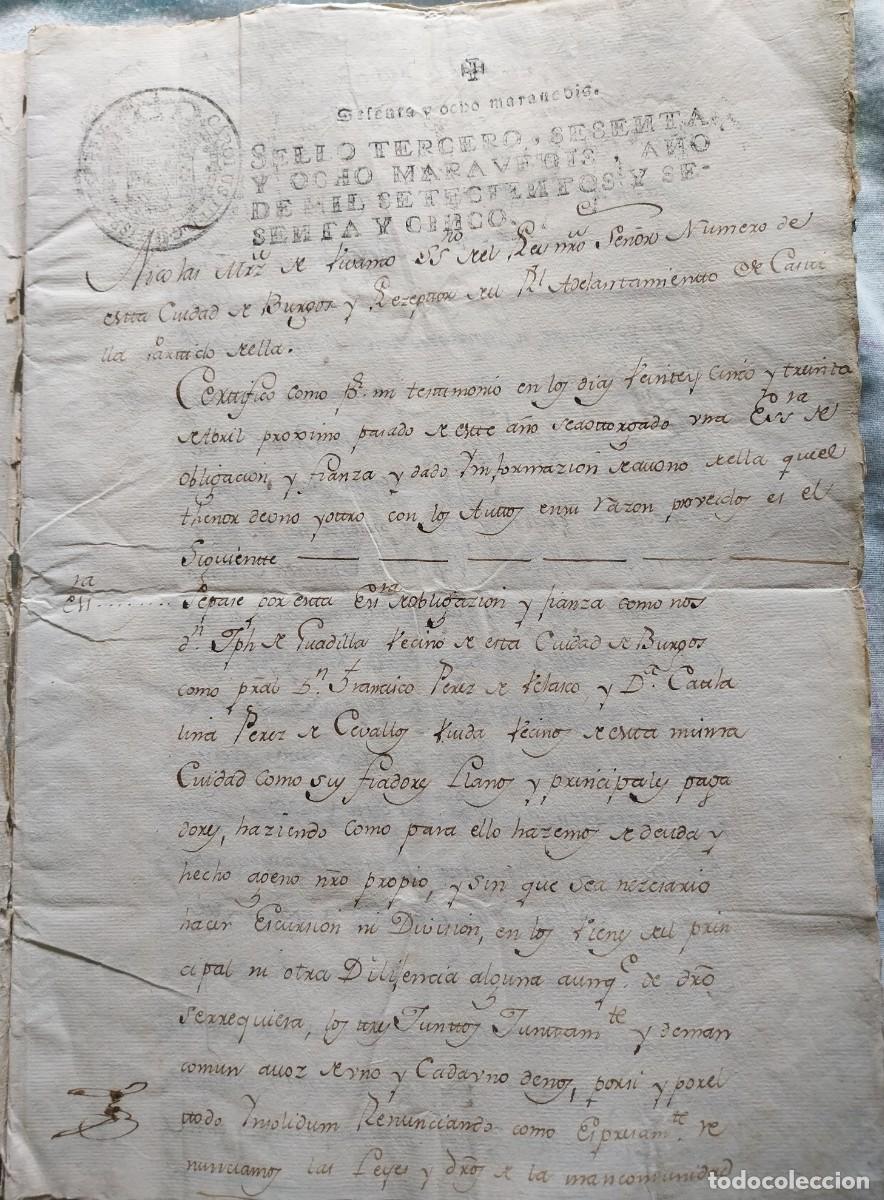 Manuscritos antiguos: Manuscrito de Burgos, de Thadeo de Barrenechea Marqu&eacute;s de Puente Fuerte 1765