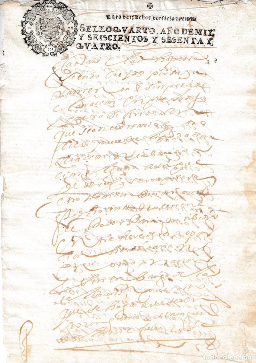 Manuscritos antiguos: 1664 SELLO FISCAL PARA DESPACHOS DE OFICIO DOCUMENTO MANUSCRITO PAPEL TIMBRADO, SELLADO