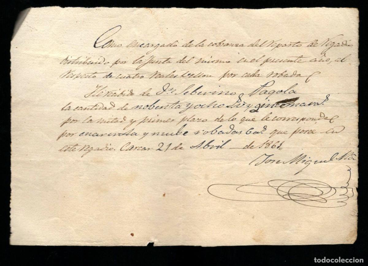 Manuscritos antiguos: C&Aacute;RCAR (NAVARRA) 1861 &ndash; RECIBO JUNTA DE REGAD&Iacute;O &ndash; SEVERINO PAGOLA