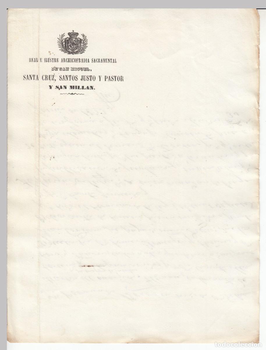Manuscritos antiguos: CUARTILLA MEMBRETE ARCHICOFRADIA SACRAMENTAL SAN MIGUEL SANTA CRUZ SANTOS JUSTO PASTOR SAN MILLAN