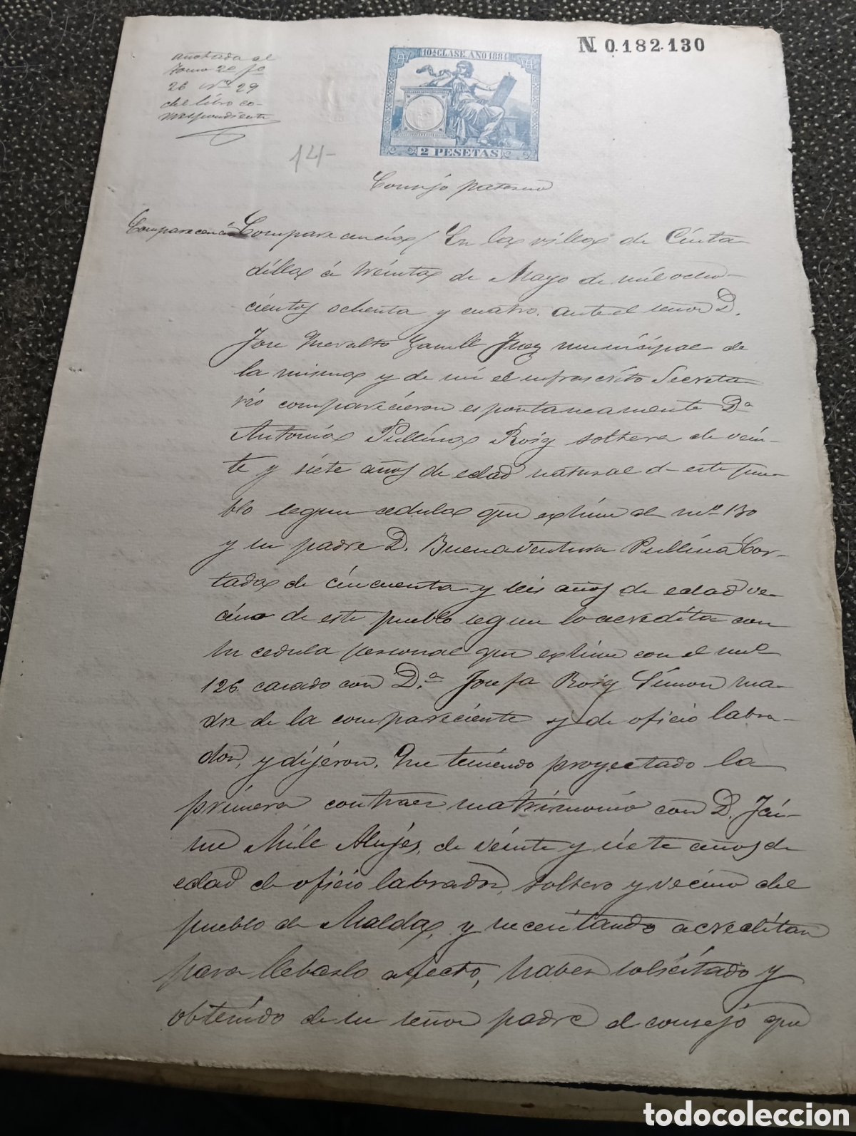 Manuscritos antiguos: Manuscrito del a&ntilde;o 1884 de la poblaci&oacute;n de Ciudadilla, provincia de L&eacute;rida