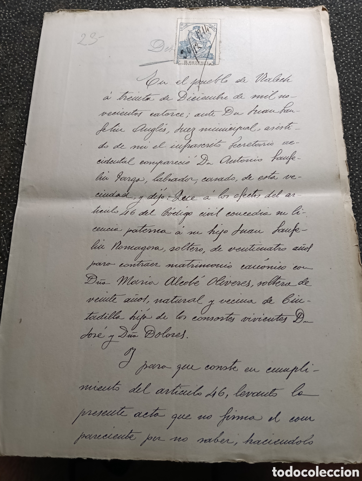 Manuscritos antiguos: Manuscrito del a&ntilde;o 1914 de la poblaci&oacute;n de Ciudadilla, provincia de L&eacute;rida