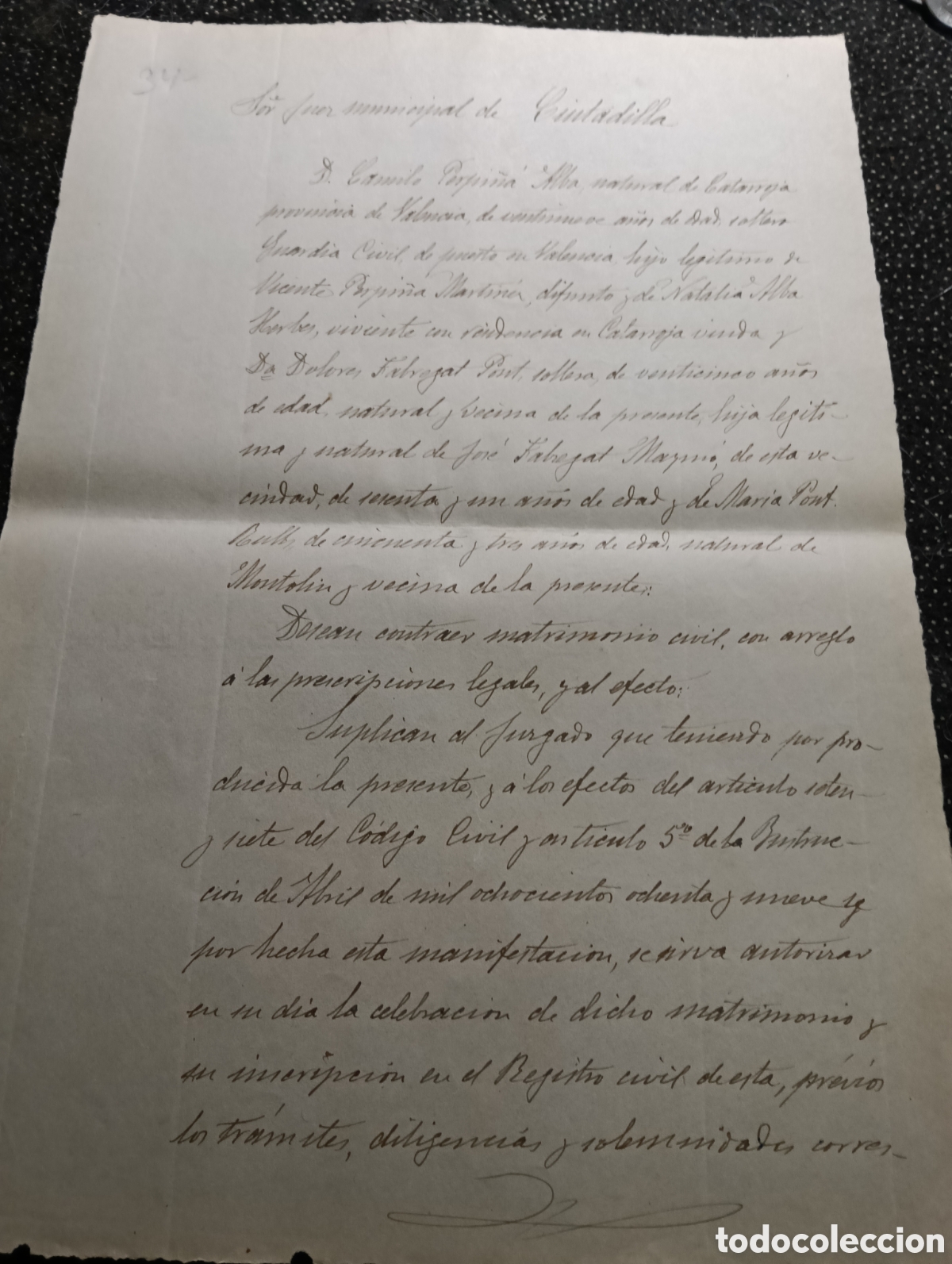 Manuscritos antiguos: Manuscrito del a&ntilde;o 1918 de la poblaci&oacute;n de Ciudadilla, provincia de L&eacute;rida