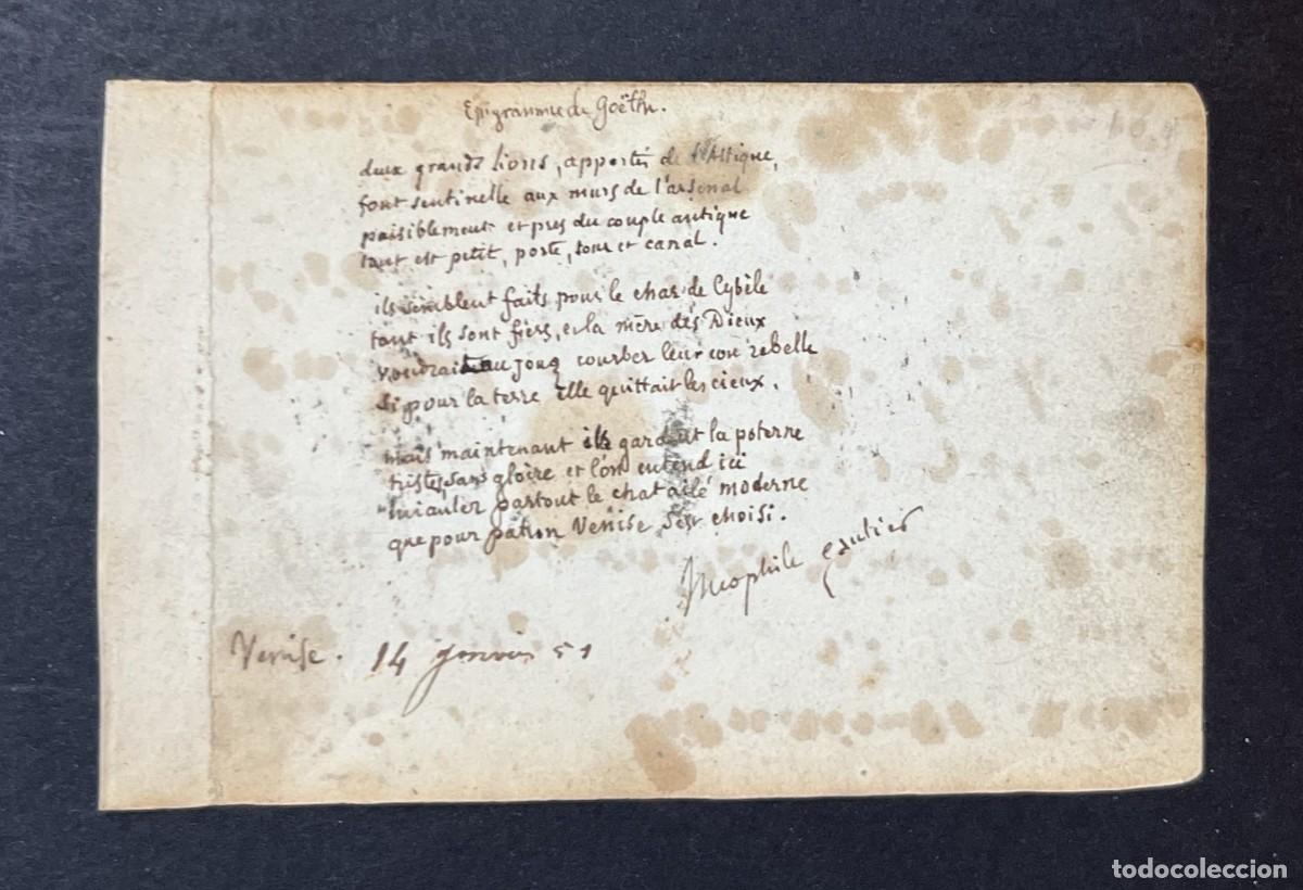 Manuscritos antiguos: Th&eacute;ophile GAUTIER - Poema aut&oacute;grafo firmado &ndash; Goethe y Venecia