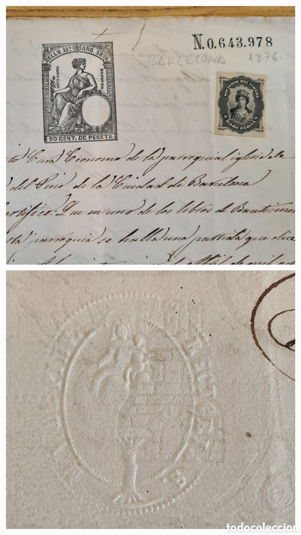 Manuscritos antiguos: SANTA MARIA DEL PINO BARCELONA - SELLO EN SECO DE LA PARROQUIA EN PAPEL SELLADO DE 1876 - VER