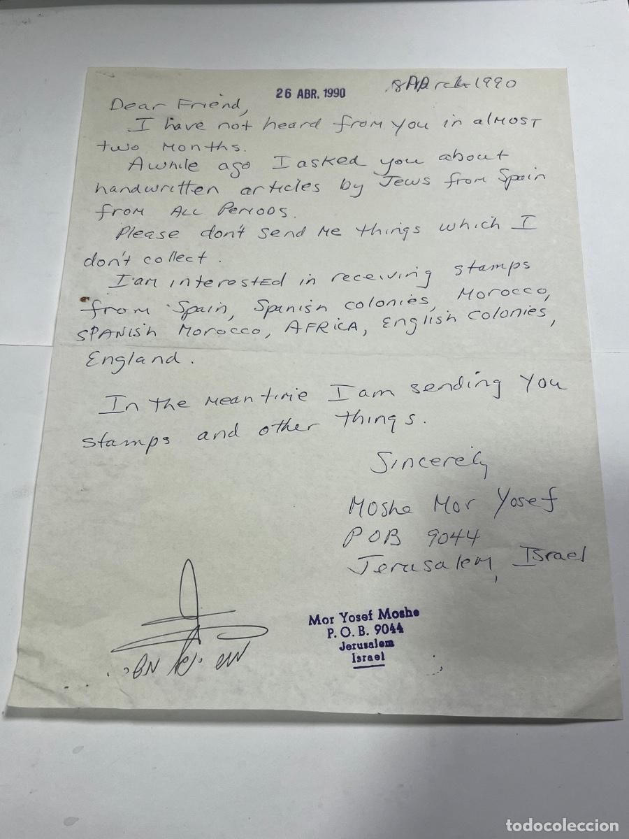 Manuscritos antiguos: CARTA. MOSHE MOR YOSEF. RABINO. JERUSAL&Eacute;N. 1990.