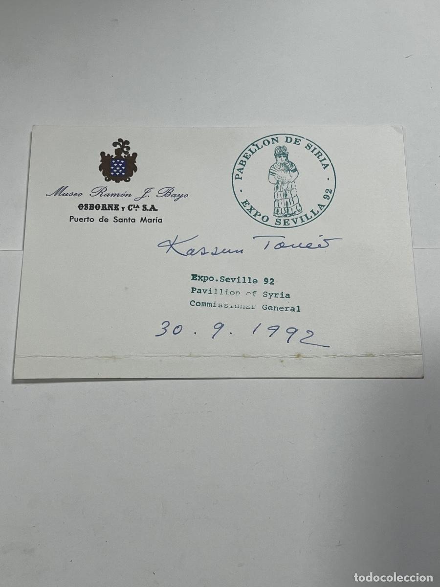 Manuscritos antiguos: PABELL&Oacute;N DE SIRIA. EXPO 92. FIRMA CON DEDICATORIA.