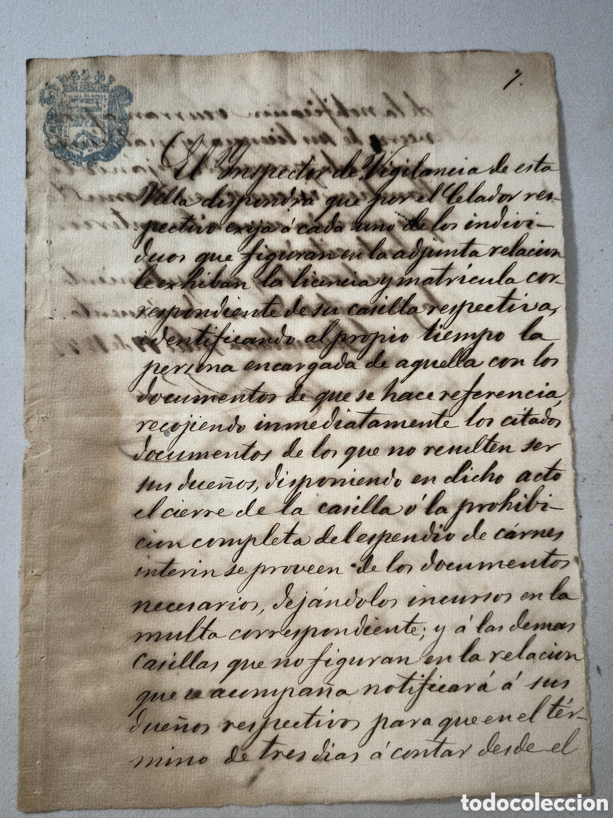Manuscritos antiguos: Cuba espa&ntilde;ola, documento celaduria barrio de la Asunci&oacute;n,a&ntilde;o 1877