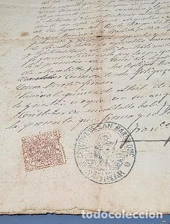 Manuscritos antiguos: ACTA MATRIMONIAL CARTAGENA PARROQUIA DE SAN BARTOLOME
