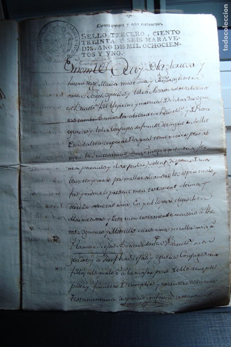 Manuscritos antiguos: MANUSCRITO TESTAMENTO JOSEPH OGUERAS TOLDRA ASSAONADOR. BARCELONA 1801. SITJAS. MONTELLS.