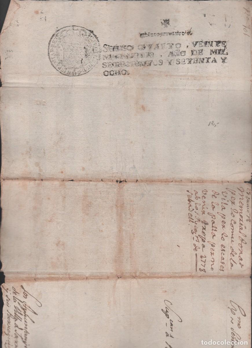 Manuscritos antiguos: L18-4-3 TIMBROLOGIA.-Sello QUARTO de 20 Maravedis - A&ntilde;o 1778 -CARLOS III apodado el POLITICO o el