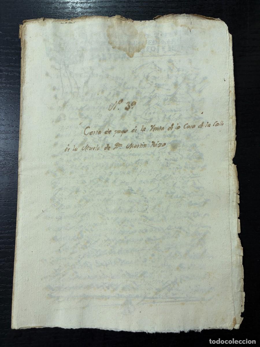 Manuscritos antiguos: SEVILLA 1663. CARTA DE PAGO DE RENTAS. CASA EN CALLE DE LA MUELA. CONTIENE 1 SELLO FISCAL