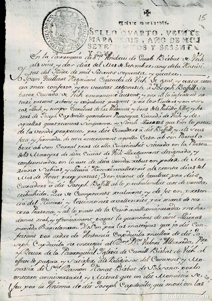 Manuscritos antiguos: L18-4-15 Fiscal TIMBROLOGIA.- CARLOS III (1759-1788) Sello 2&ordm; de 136 Maravedis - A&ntilde;o 1754 VER