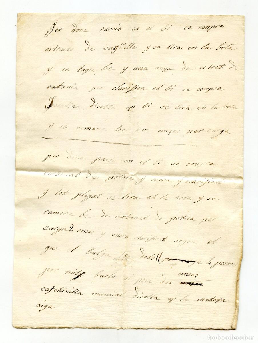 Manuscritos antiguos: Dos recetas para el vino Sin fecha (posiblemente s. XIX). Manuscrito sin pauta. En catal&agrave;.