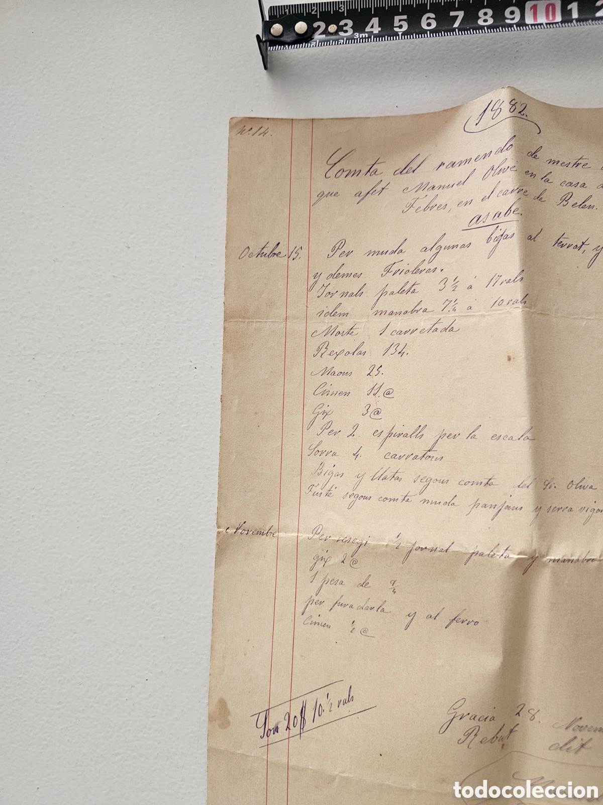 Manuscritos antiguos: Documento de 1882: Cuenta de obras de un alba&ntilde;il carrer de Bel&eacute;n Gracia.