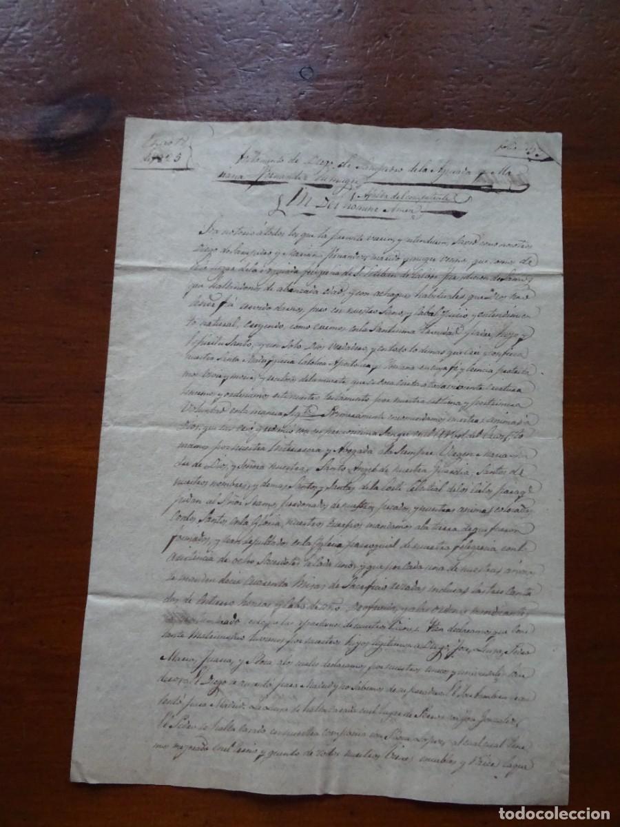 Manuscritos antiguos: Testamento, Aguiada, Lugo, copia simple, 1859, 4 pags