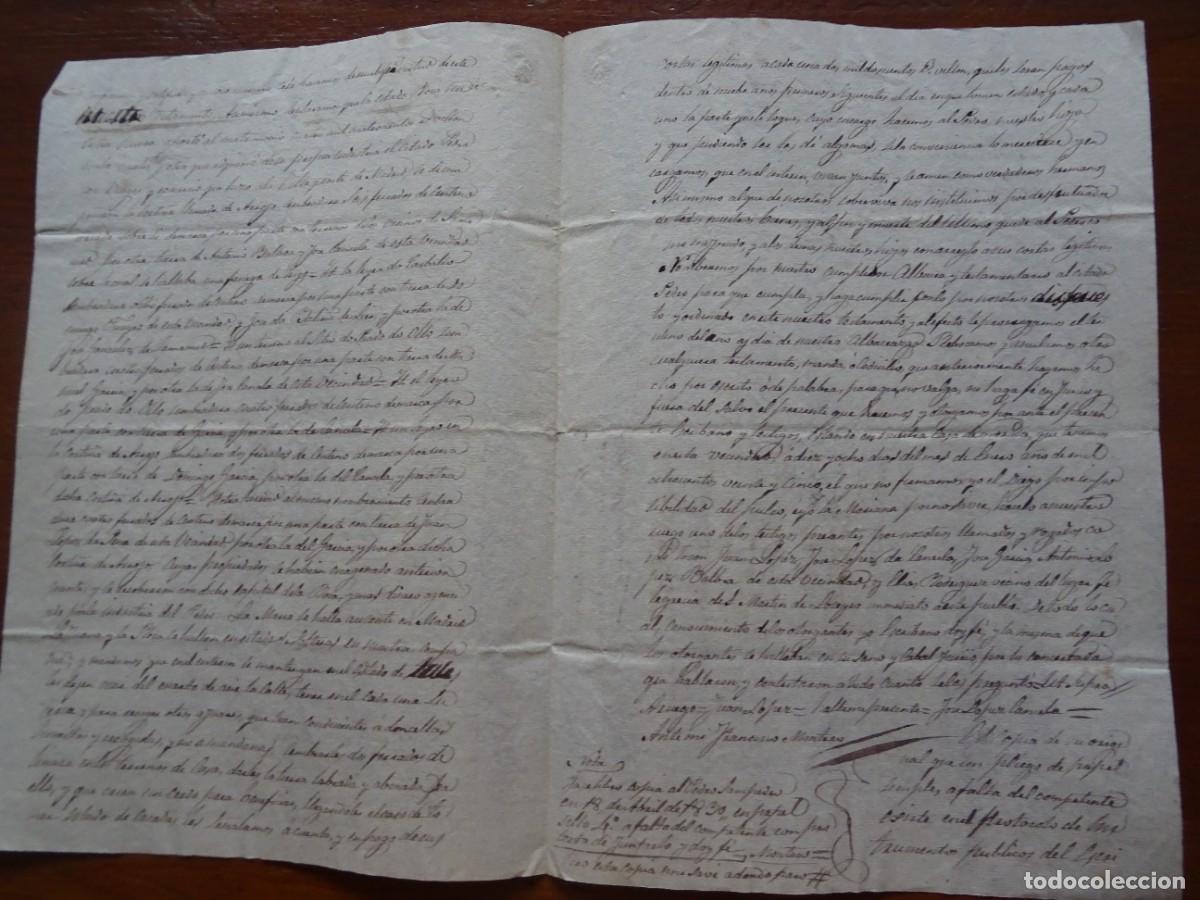 Manuscritos antiguos: Testamento, Aguiada, Lugo, copia simple, 1859, 4 pags - Foto 2