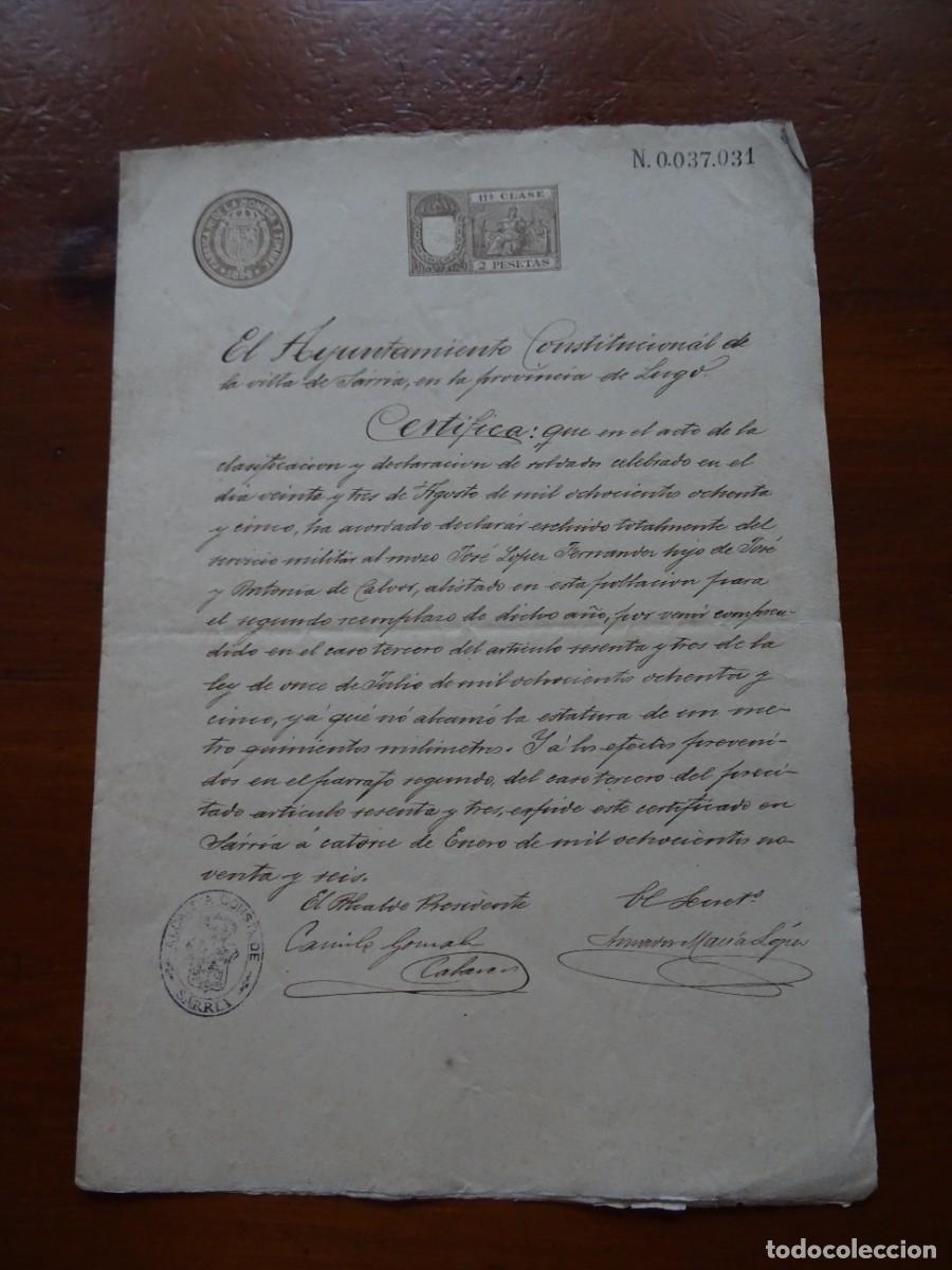 Manuscritos antiguos: Sarria, Lugo, exenci&oacute;n de soldado por no dar la talla, 1896