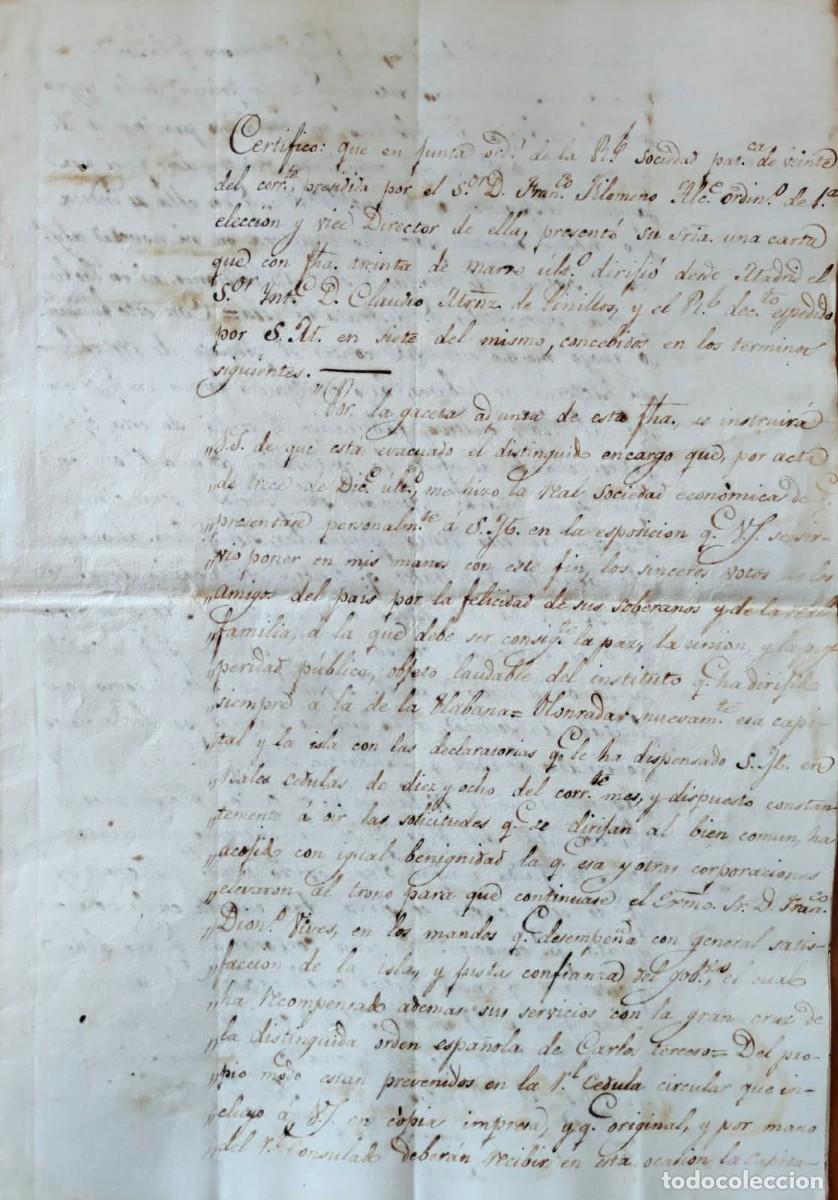 Manuscritos antiguos: 1824 Cuba * Sobre Pol&iacute;tica del Tabaco * Expediente de la Real Sociedad Patri&oacute;tica de La Habana *