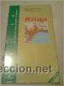 Mapas contempor&aacute;neos: MALAGA. MAPA DE CARRETERAS 2006 - Foto 1