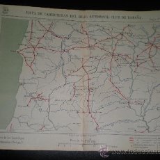 Mapas contemporáneos: MAPA ENTELADO DE VILLANUEVA DE LOS CASTILLEJOS BEJA ODESSEIX PORTUGAL REAL AUTOMOVIL CLUB AÑOS 20 . Lote 13588283