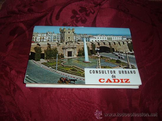Zeitgen&ouml;ssische Karten: consultor urbano de cadiz 1977